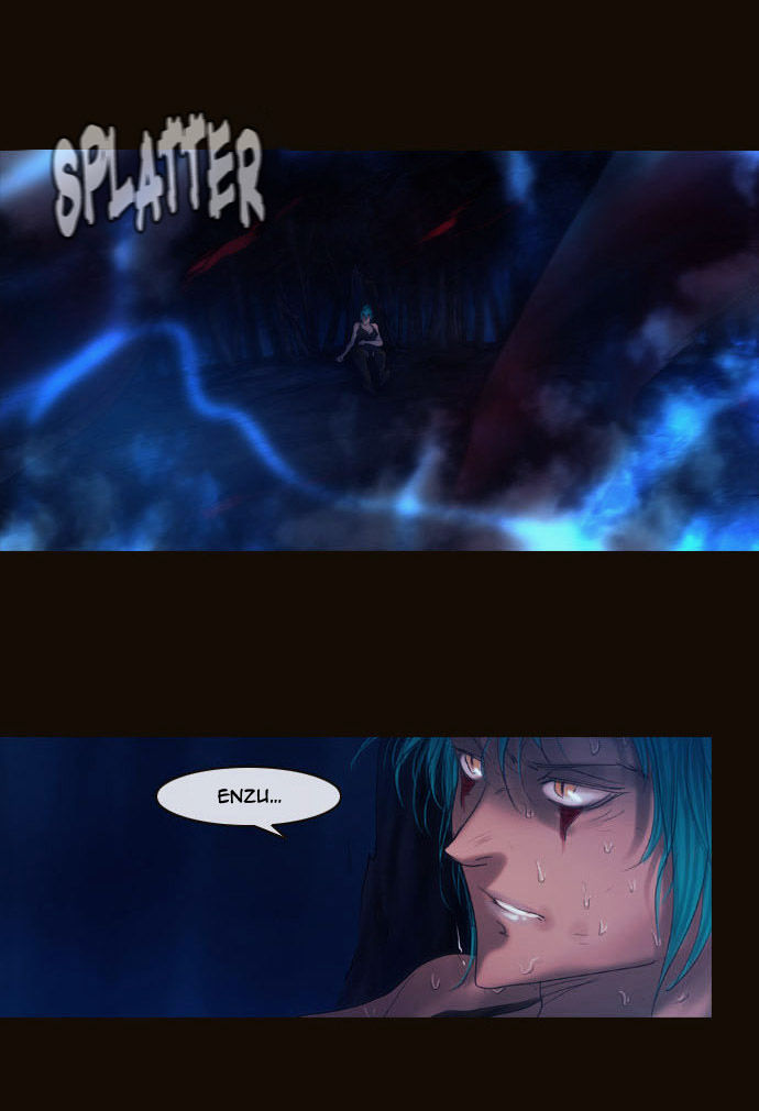 Magician (KIM Sarae) Chapter 2.74 page 25 - Vol.2 Chapter 74 : The Nameless One (01)