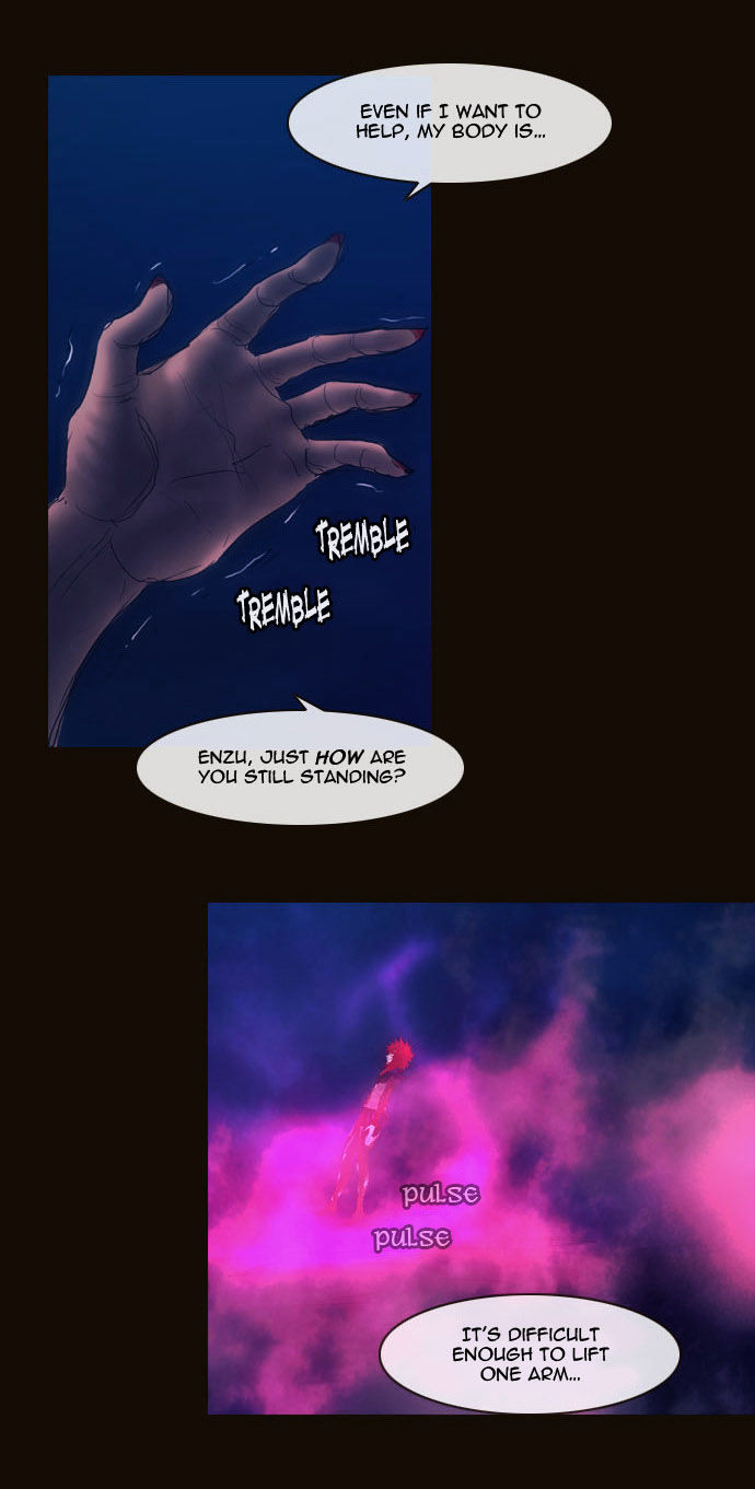 Magician (KIM Sarae) Chapter 2.74 page 26 - Vol.2 Chapter 74 : The Nameless One (01)