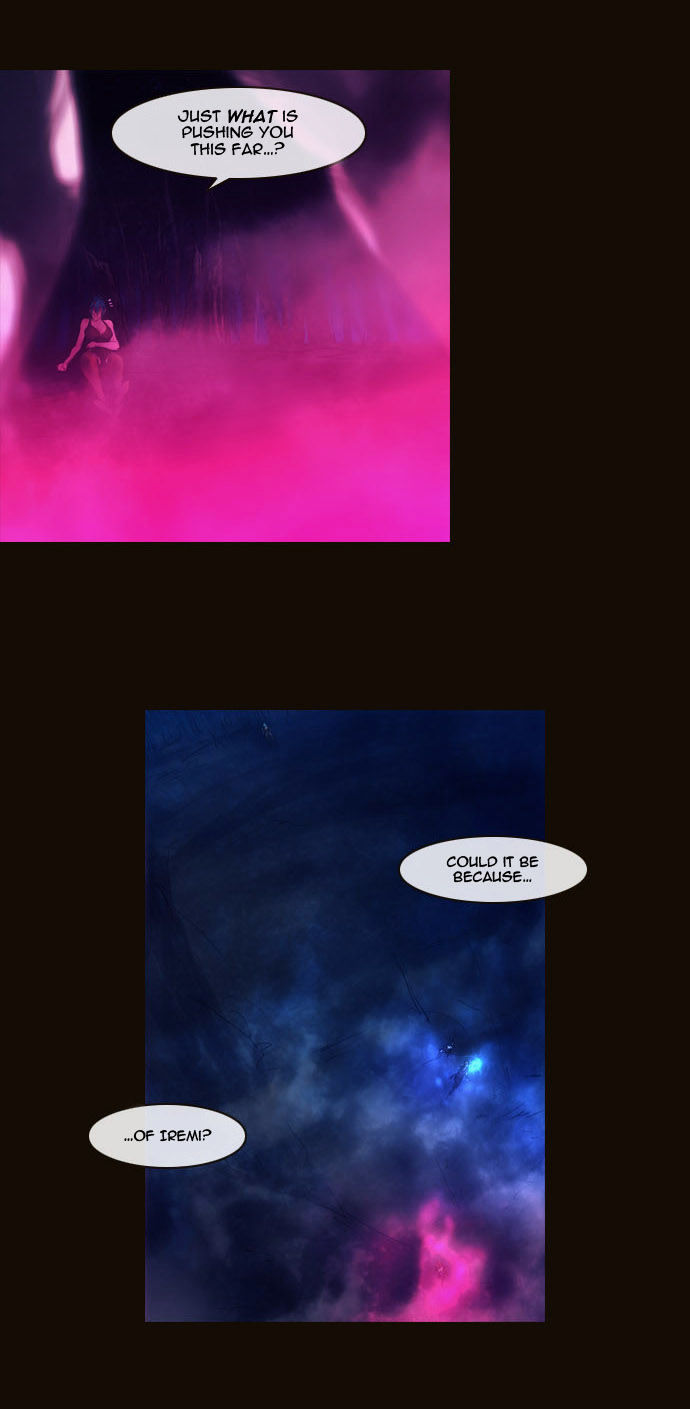Magician (KIM Sarae) Chapter 2.74 page 27 - Vol.2 Chapter 74 : The Nameless One (01)