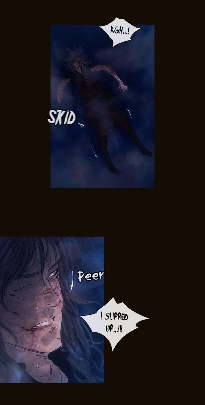 Magician (KIM Sarae) Chapter 2.74 page 29 - Vol.2 Chapter 74 : The Nameless One (01)