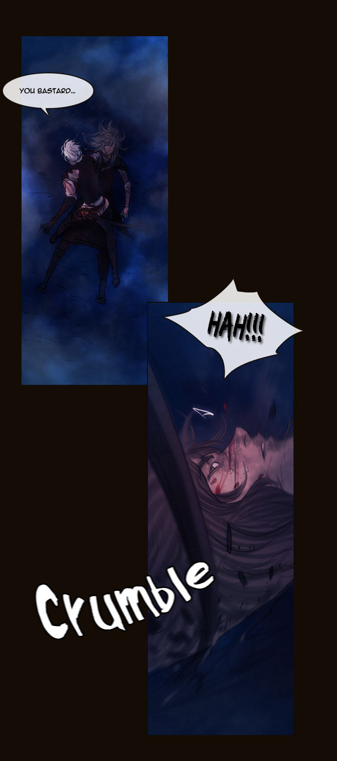 Magician (KIM Sarae) Chapter 2.74 page 31 - Vol.2 Chapter 74 : The Nameless One (01)