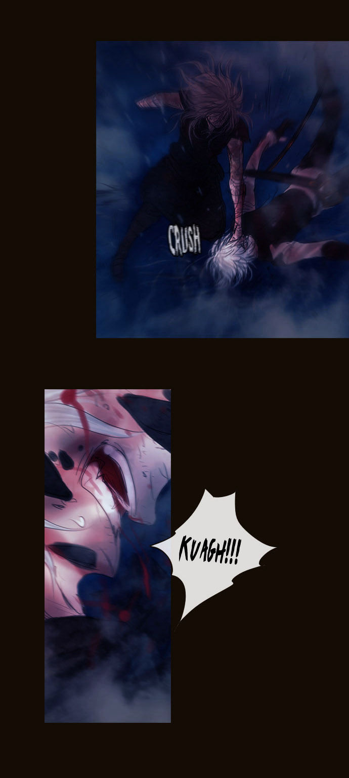 Magician (KIM Sarae) Chapter 2.74 page 33 - Vol.2 Chapter 74 : The Nameless One (01)