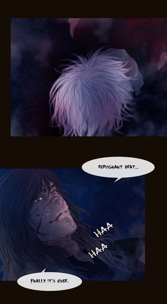 Magician (KIM Sarae) Chapter 2.74 page 36 - Vol.2 Chapter 74 : The Nameless One (01)