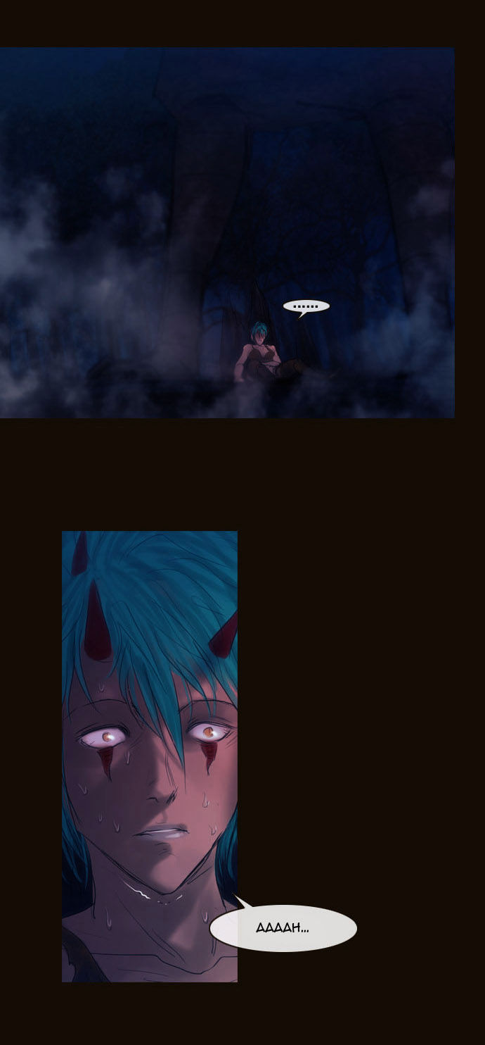Magician (KIM Sarae) Chapter 2.74 page 37 - Vol.2 Chapter 74 : The Nameless One (01)