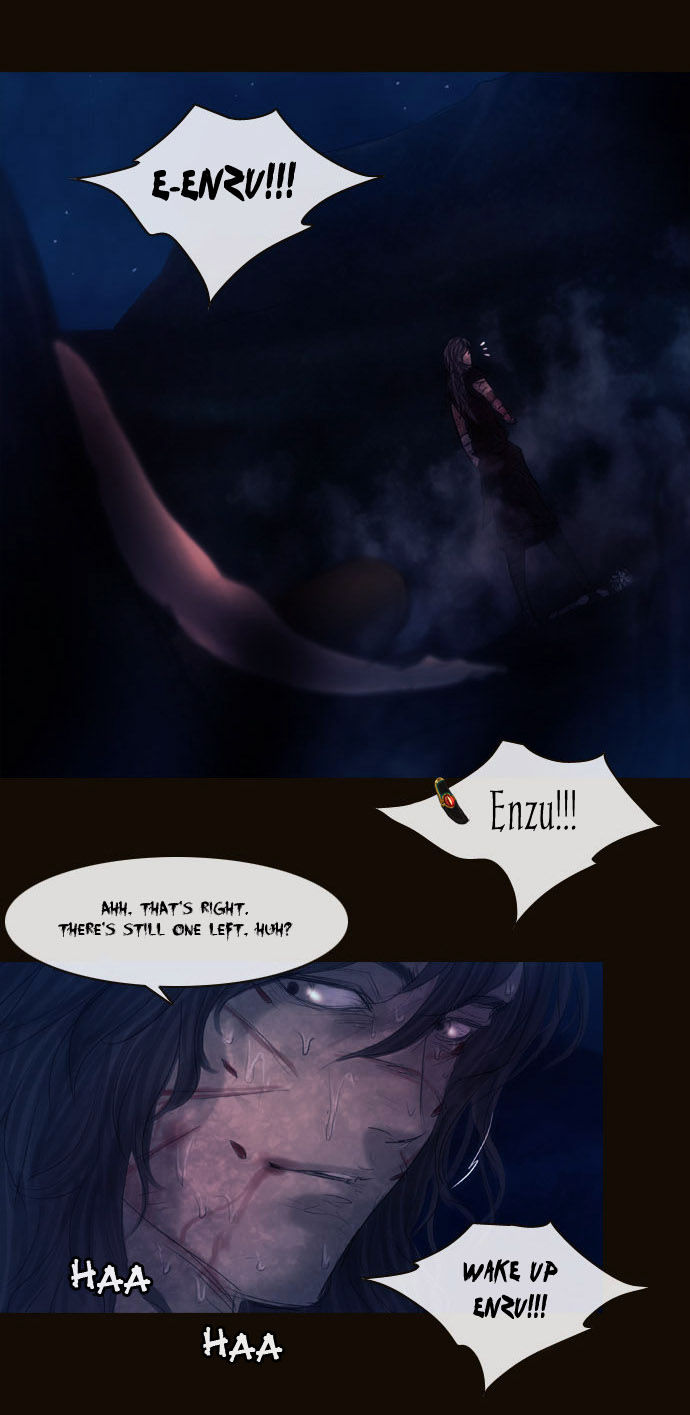 Magician (KIM Sarae) Chapter 2.74 page 38 - Vol.2 Chapter 74 : The Nameless One (01)