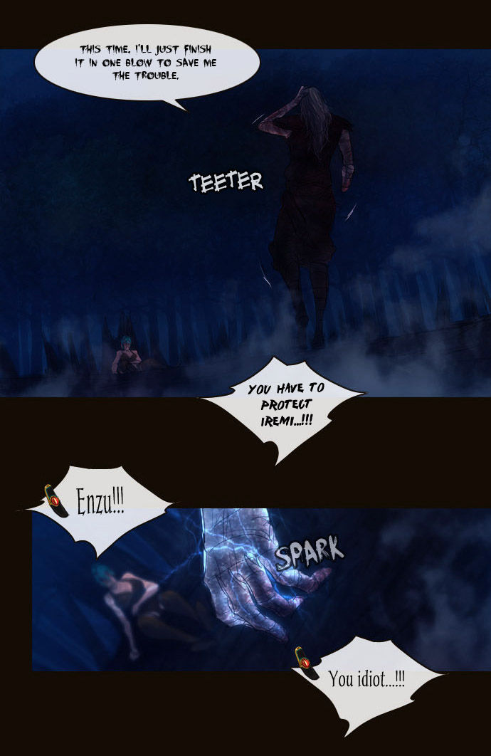 Magician (KIM Sarae) Chapter 2.74 page 40 - Vol.2 Chapter 74 : The Nameless One (01)