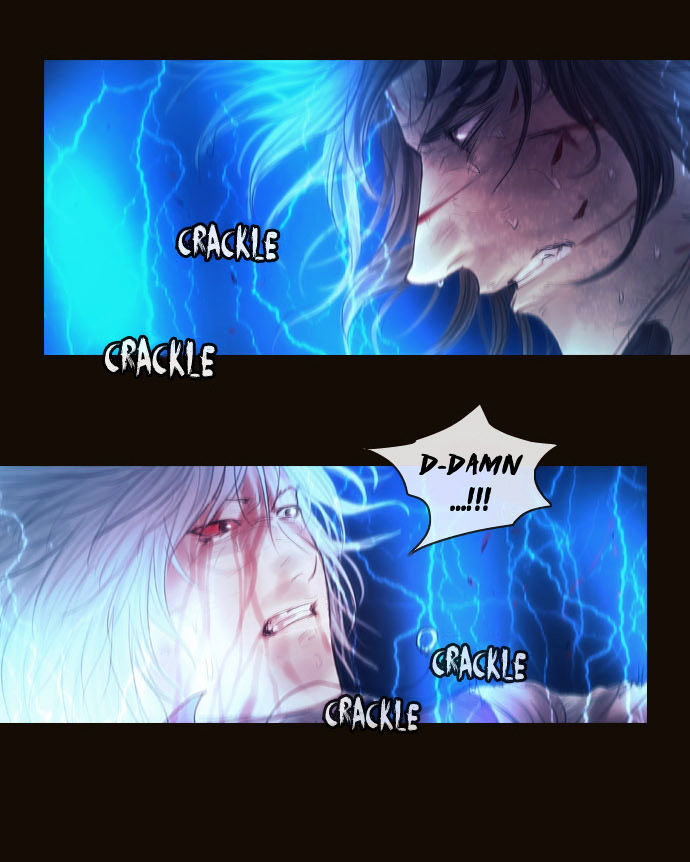 Magician (KIM Sarae) Chapter 2.74 page 5 - Vol.2 Chapter 74 : The Nameless One (01)