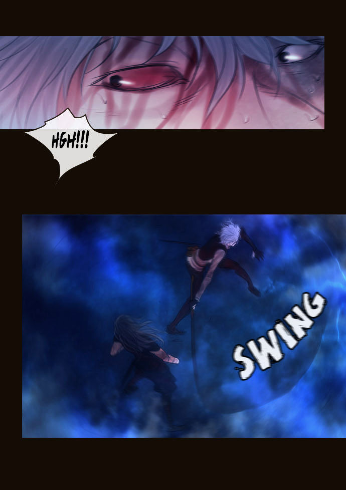 Magician (KIM Sarae) Chapter 2.74 page 8 - Vol.2 Chapter 74 : The Nameless One (01)
