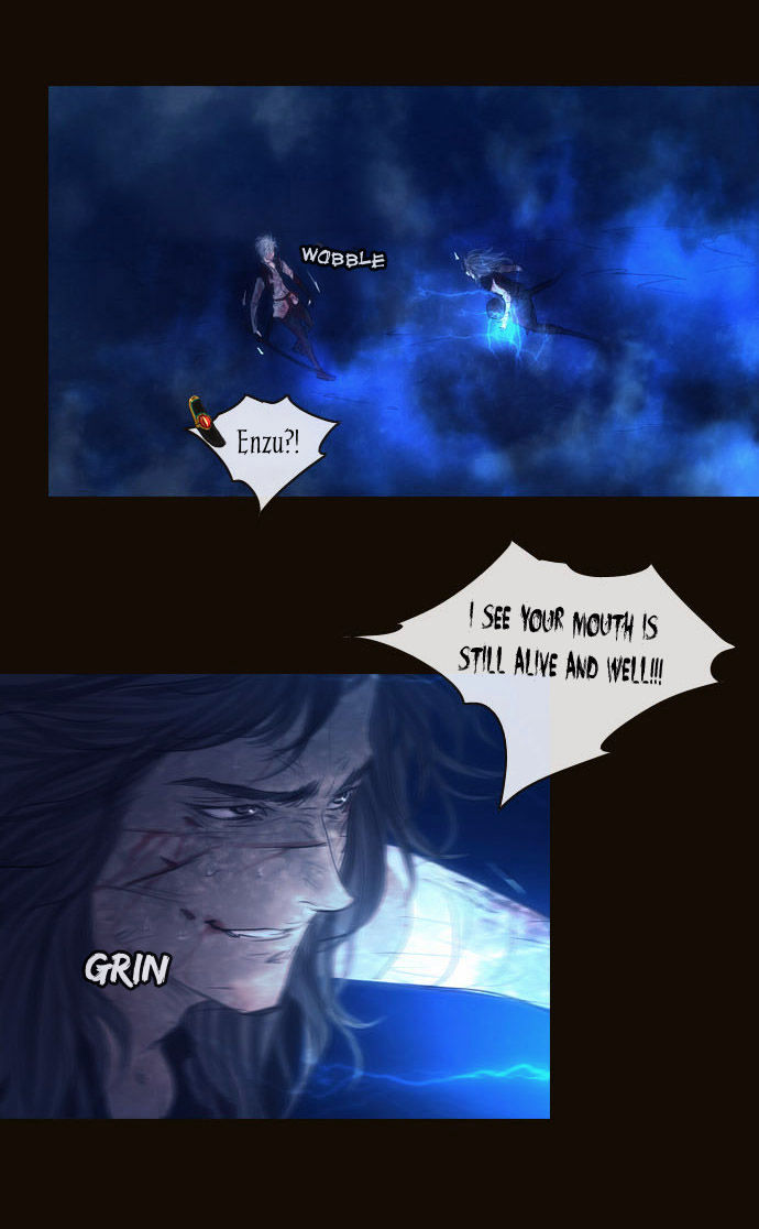 Magician (KIM Sarae) Chapter 2.75 page 14 - Vol.2 Chapter 75 : The Nameless One (02)