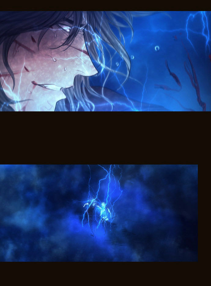 Magician (KIM Sarae) Chapter 2.75 page 17 - Vol.2 Chapter 75 : The Nameless One (02)