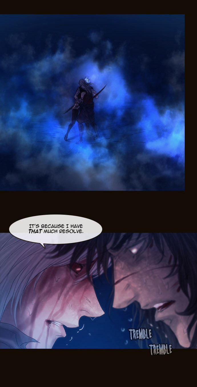 Magician (KIM Sarae) Chapter 2.75 page 22 - Vol.2 Chapter 75 : The Nameless One (02)
