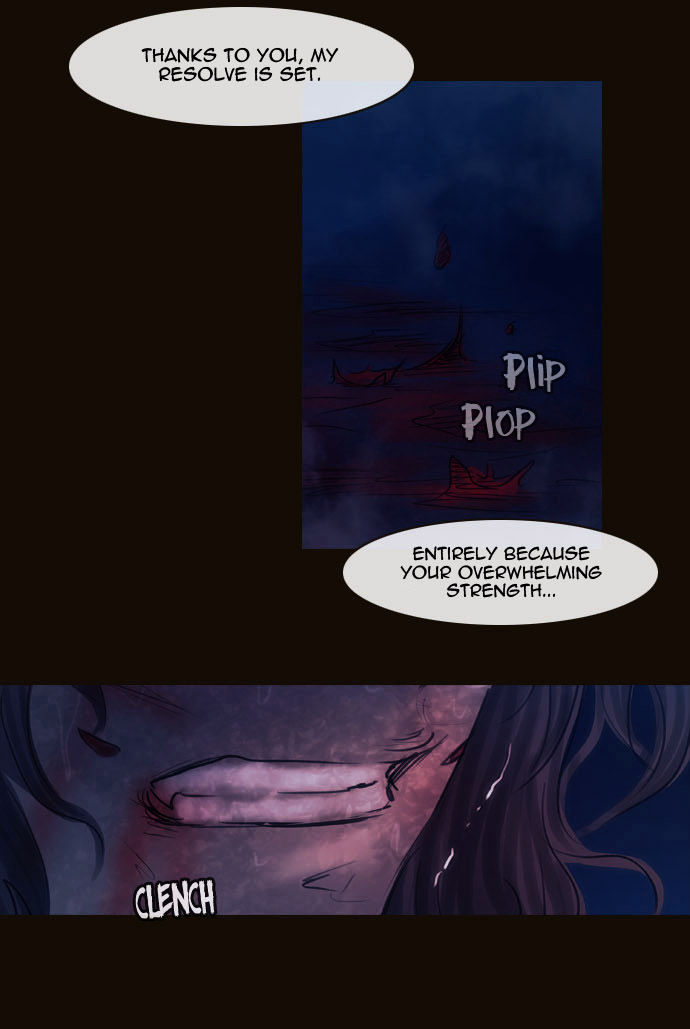 Magician (KIM Sarae) Chapter 2.75 page 24 - Vol.2 Chapter 75 : The Nameless One (02)