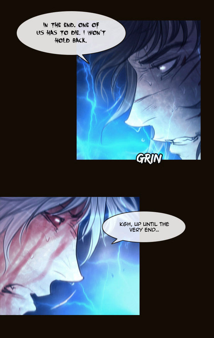 Magician (KIM Sarae) Chapter 2.75 page 26 - Vol.2 Chapter 75 : The Nameless One (02)