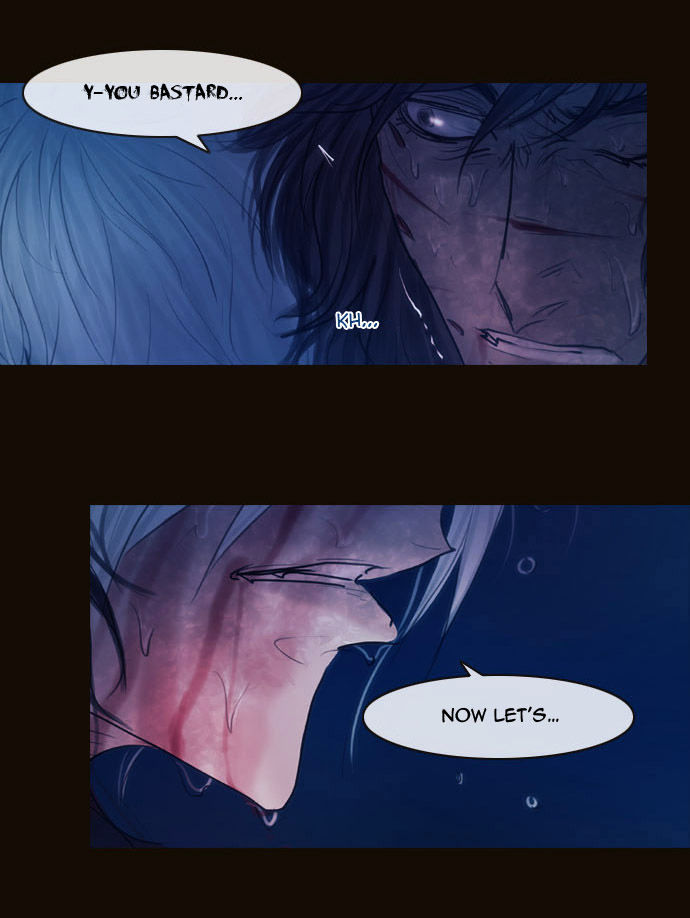 Magician (KIM Sarae) Chapter 2.75 page 28 - Vol.2 Chapter 75 : The Nameless One (02)
