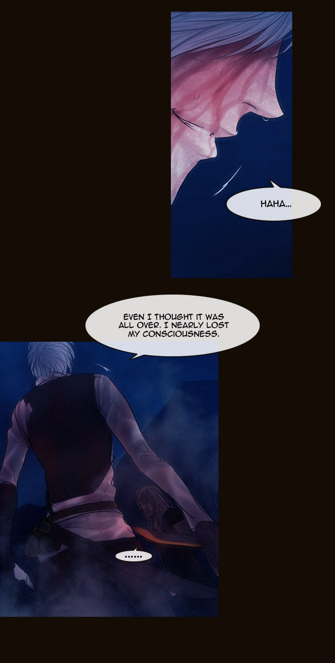 Magician (KIM Sarae) Chapter 2.75 page 3 - Vol.2 Chapter 75 : The Nameless One (02)