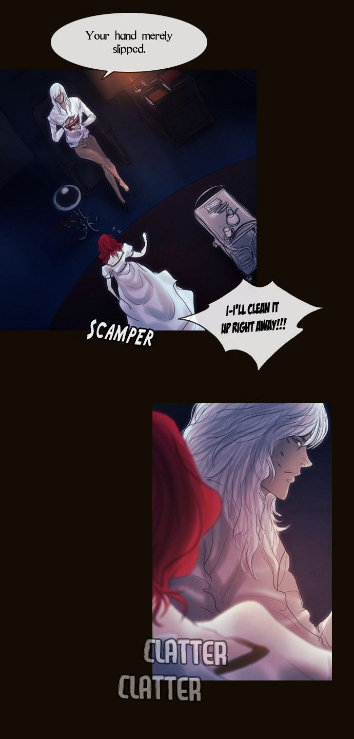 Magician (KIM Sarae) Chapter 2.75 page 31 - Vol.2 Chapter 75 : The Nameless One (02)