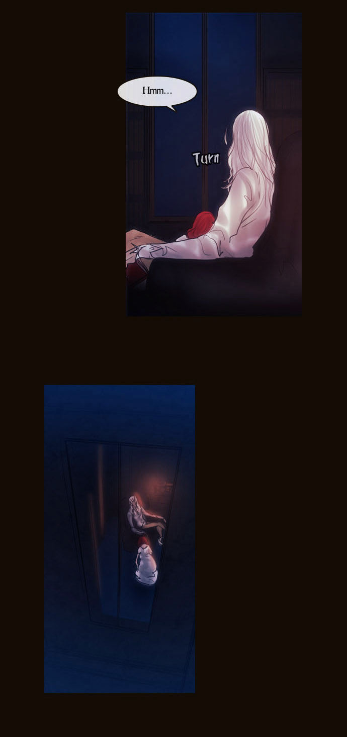 Magician (KIM Sarae) Chapter 2.75 page 33 - Vol.2 Chapter 75 : The Nameless One (02)