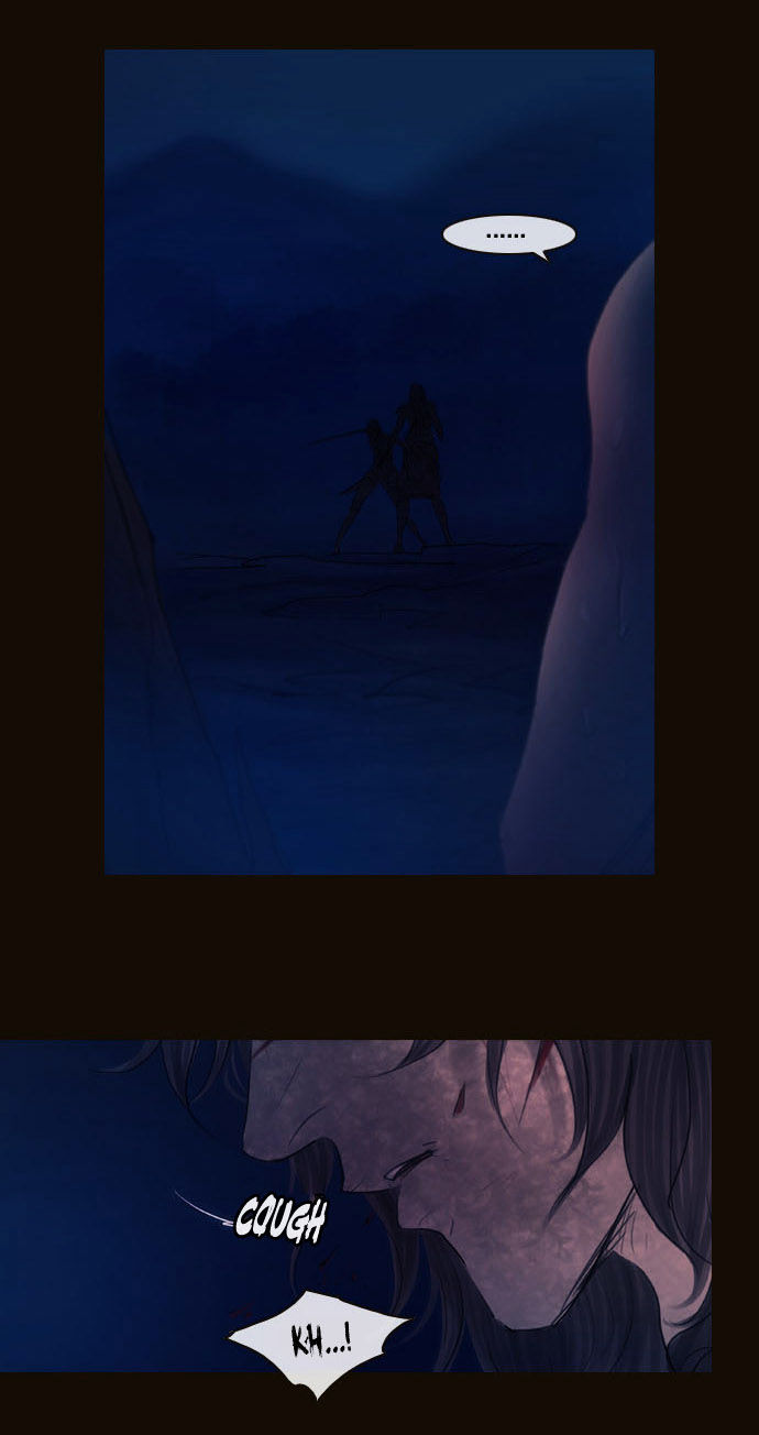 Magician (KIM Sarae) Chapter 2.75 page 36 - Vol.2 Chapter 75 : The Nameless One (02)