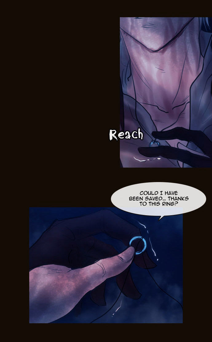Magician (KIM Sarae) Chapter 2.75 page 4 - Vol.2 Chapter 75 : The Nameless One (02)