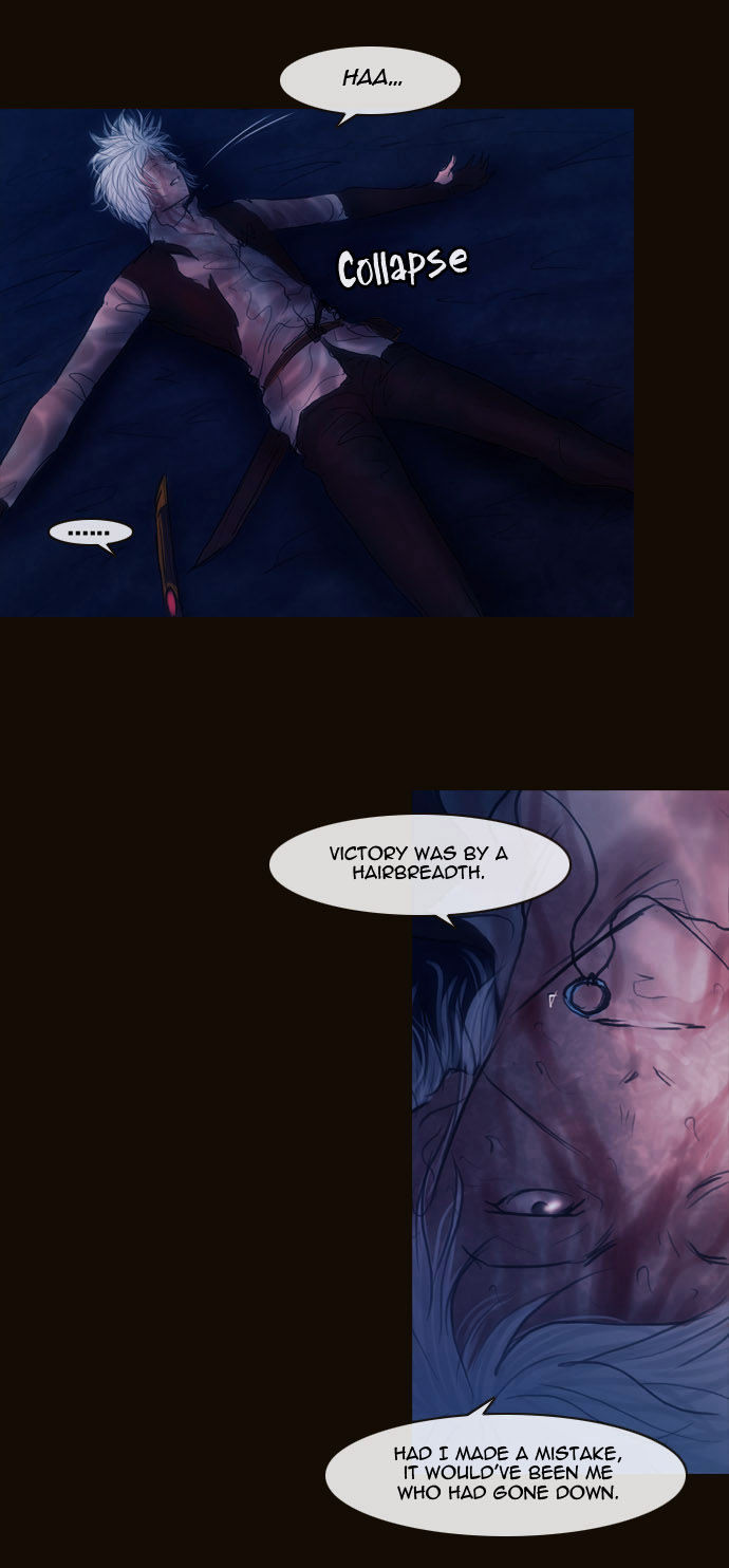 Magician (KIM Sarae) Chapter 2.75 page 42 - Vol.2 Chapter 75 : The Nameless One (02)
