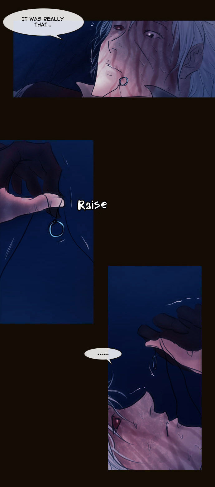 Magician (KIM Sarae) Chapter 2.75 page 43 - Vol.2 Chapter 75 : The Nameless One (02)