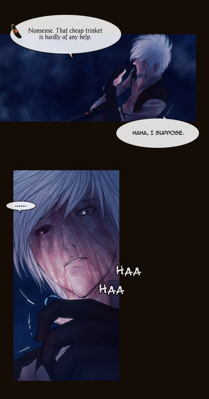 Magician (KIM Sarae) Chapter 2.75 page 5 - Vol.2 Chapter 75 : The Nameless One (02)