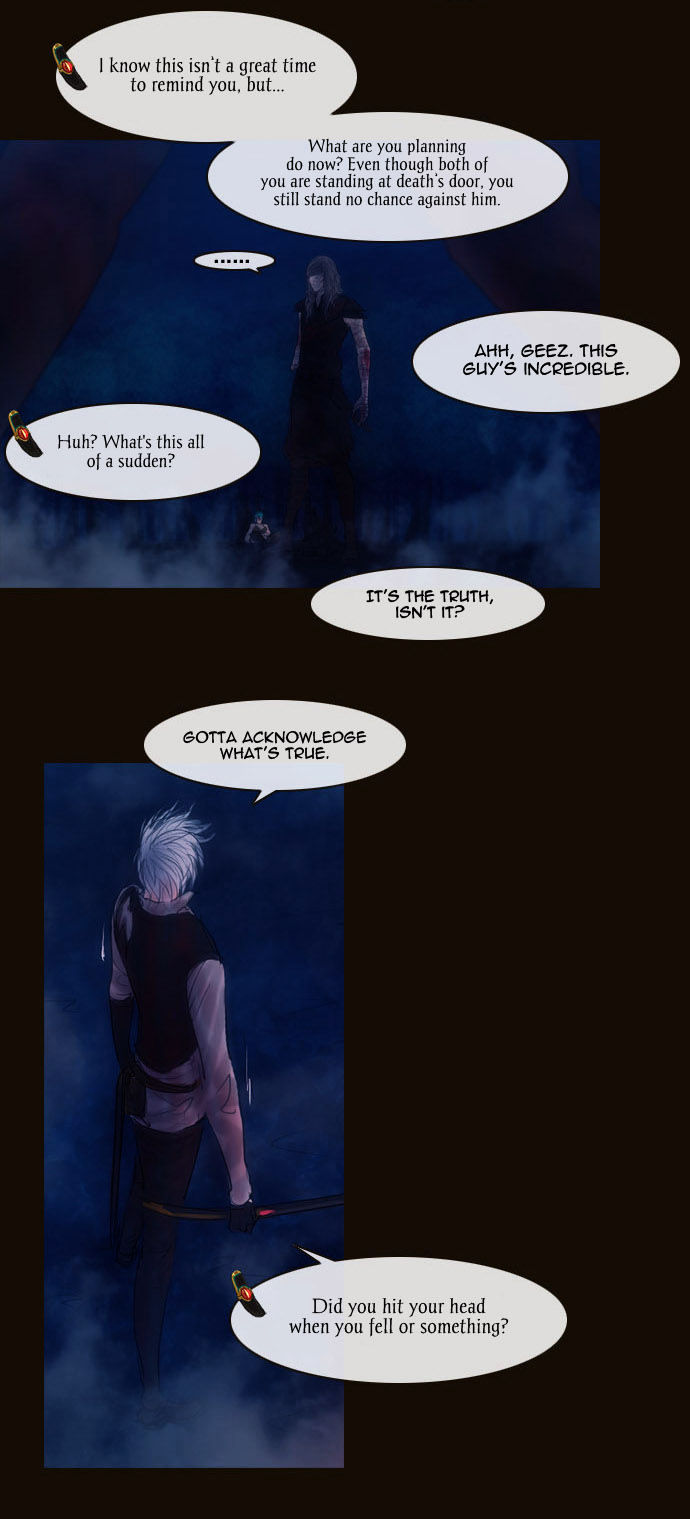 Magician (KIM Sarae) Chapter 2.75 page 7 - Vol.2 Chapter 75 : The Nameless One (02)