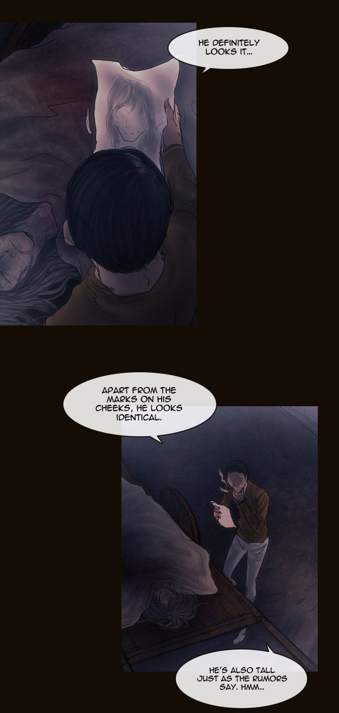 Magician (KIM Sarae) Chapter 2.76 page 10 - Vol.2 Chapter 76 : The Nameless One (03)