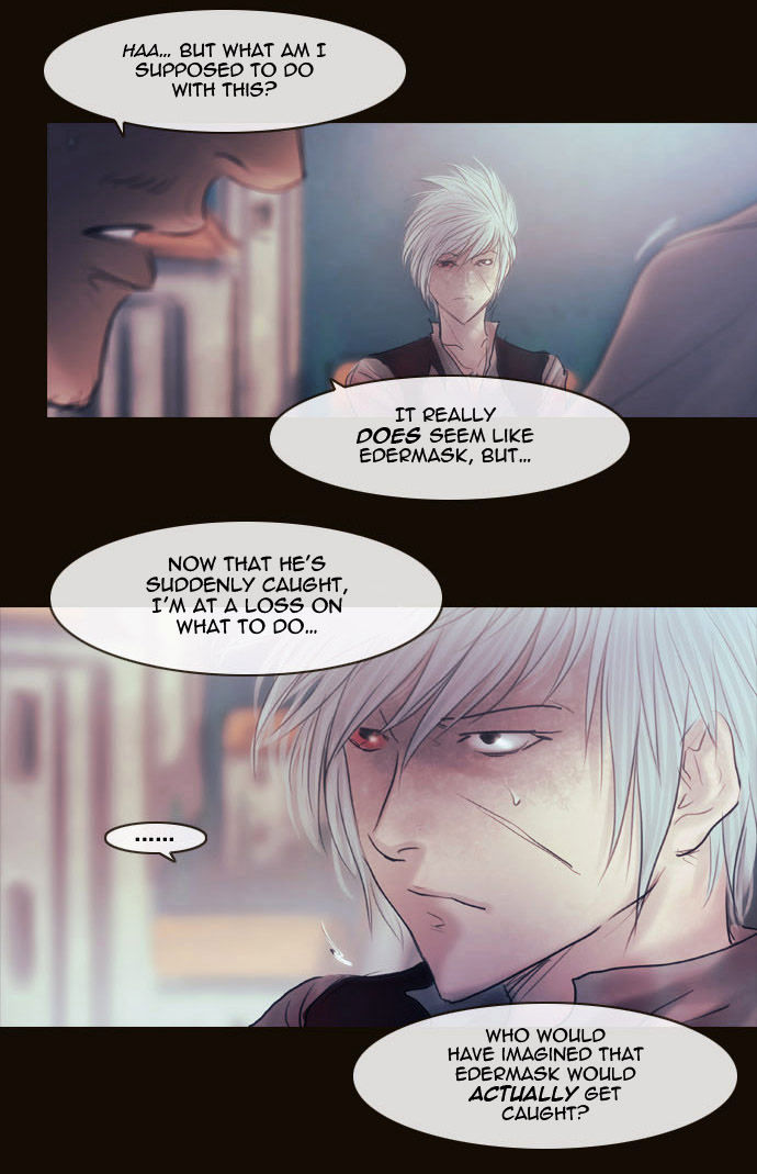 Magician (KIM Sarae) Chapter 2.76 page 11 - Vol.2 Chapter 76 : The Nameless One (03)