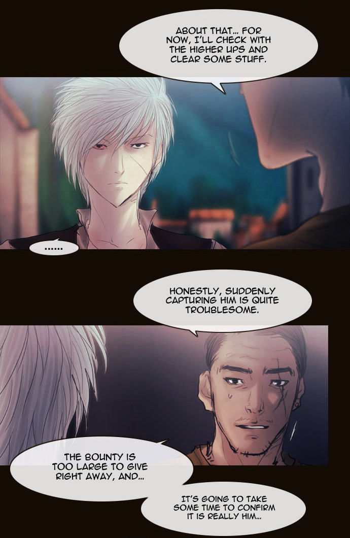 Magician (KIM Sarae) Chapter 2.76 page 14 - Vol.2 Chapter 76 : The Nameless One (03)