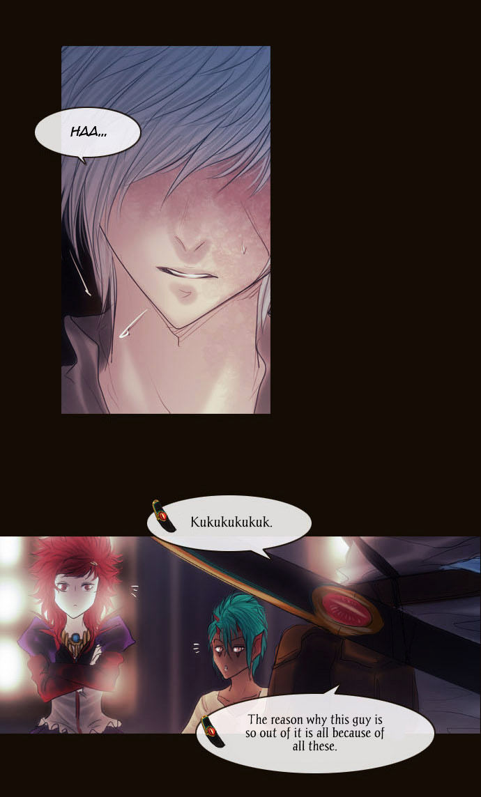 Magician (KIM Sarae) Chapter 2.76 page 21 - Vol.2 Chapter 76 : The Nameless One (03)