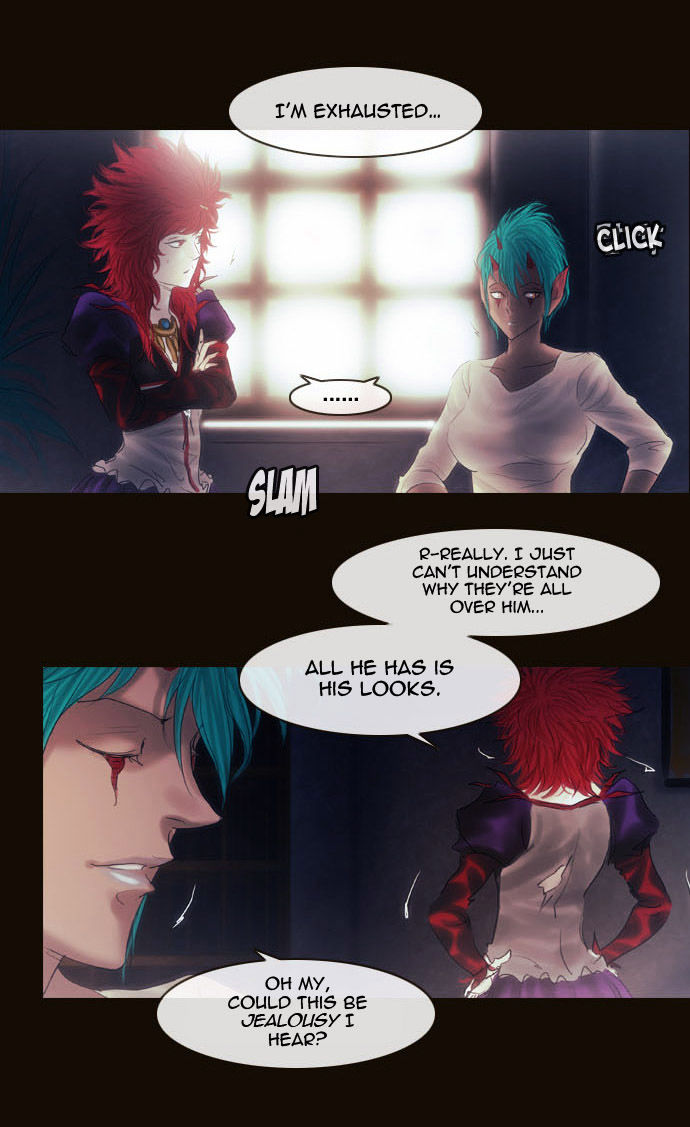 Magician (KIM Sarae) Chapter 2.76 page 23 - Vol.2 Chapter 76 : The Nameless One (03)