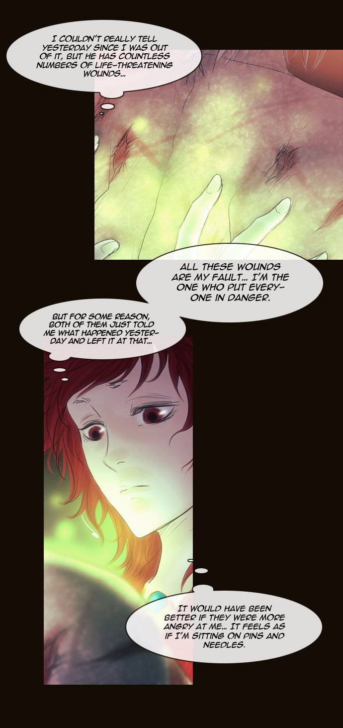 Magician (KIM Sarae) Chapter 2.76 page 29 - Vol.2 Chapter 76 : The Nameless One (03)