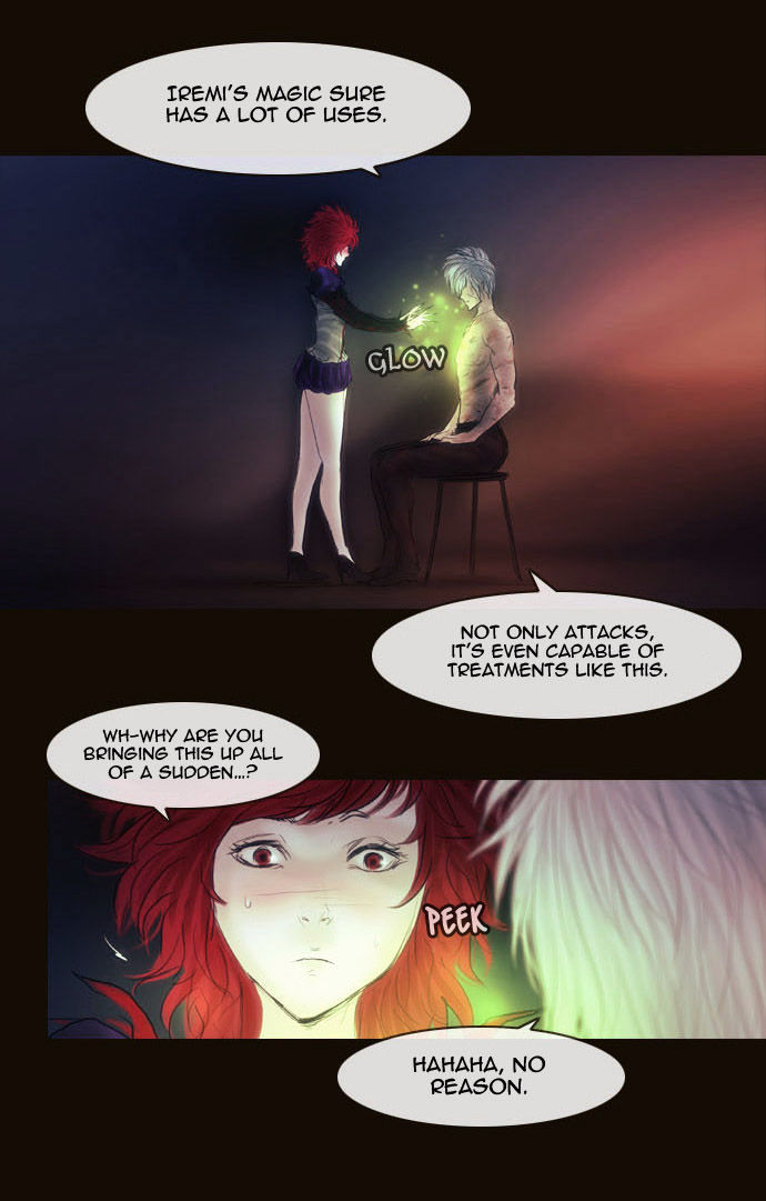 Magician (KIM Sarae) Chapter 2.76 page 32 - Vol.2 Chapter 76 : The Nameless One (03)