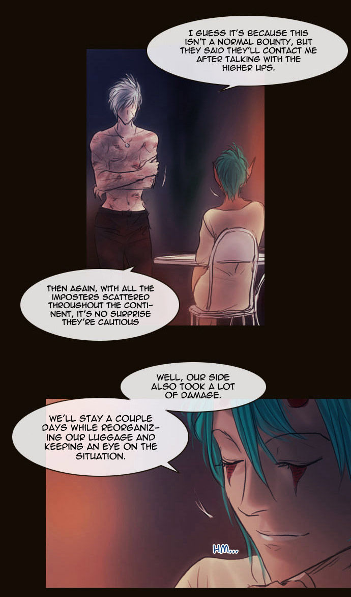Magician (KIM Sarae) Chapter 2.76 page 39 - Vol.2 Chapter 76 : The Nameless One (03)