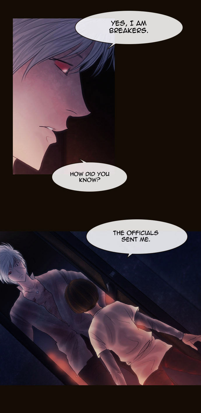 Magician (KIM Sarae) Chapter 2.76 page 46 - Vol.2 Chapter 76 : The Nameless One (03)