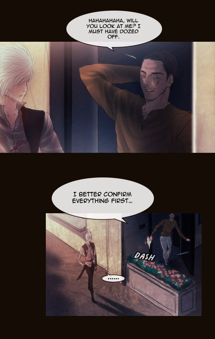 Magician (KIM Sarae) Chapter 2.76 page 5 - Vol.2 Chapter 76 : The Nameless One (03)
