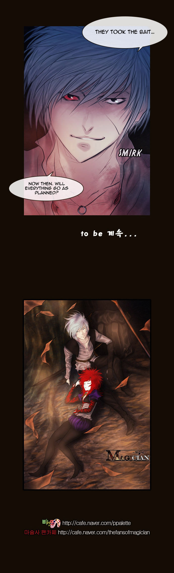 Magician (KIM Sarae) Chapter 2.76 page 50 - Vol.2 Chapter 76 : The Nameless One (03)