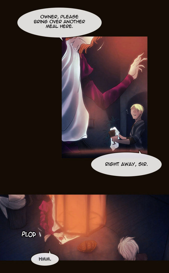 Magician (KIM Sarae) Chapter 2.77 page 16 - Vol.2 Chapter 77 : The Nameless One (04)