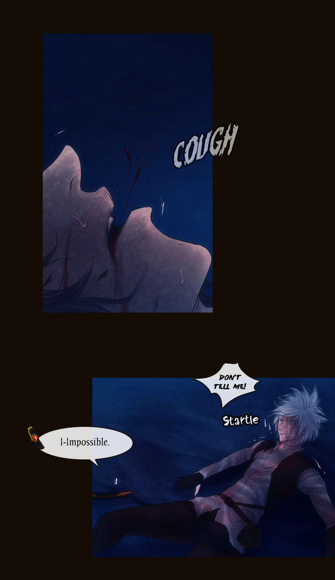 Magician (KIM Sarae) Chapter 2.77 page 23 - Vol.2 Chapter 77 : The Nameless One (04)
