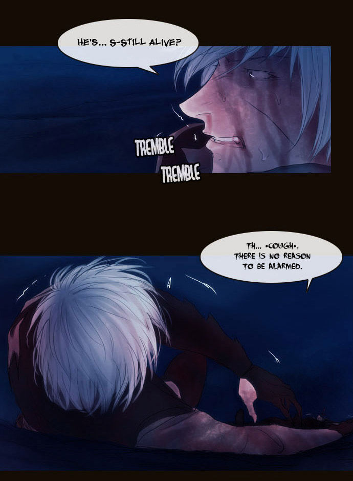 Magician (KIM Sarae) Chapter 2.77 page 24 - Vol.2 Chapter 77 : The Nameless One (04)