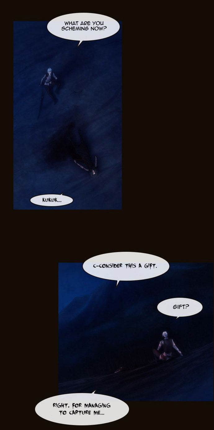 Magician (KIM Sarae) Chapter 2.77 page 29 - Vol.2 Chapter 77 : The Nameless One (04)