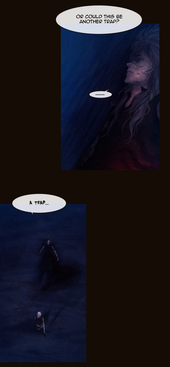 Magician (KIM Sarae) Chapter 2.77 page 32 - Vol.2 Chapter 77 : The Nameless One (04)