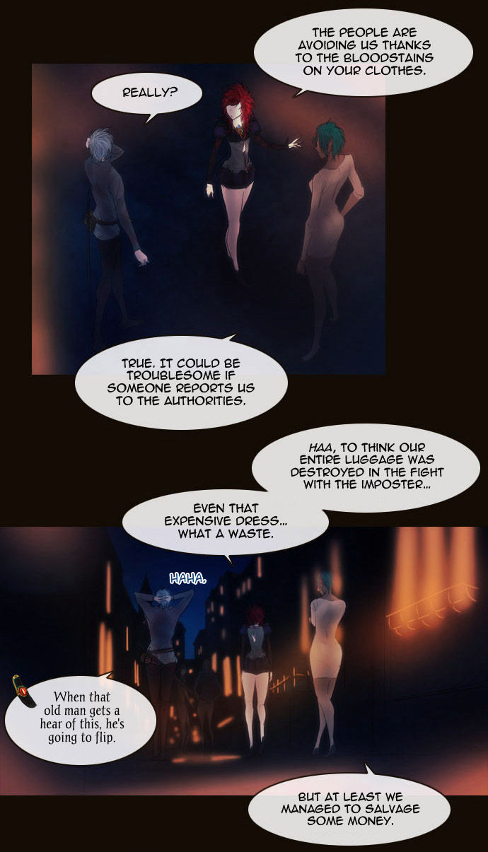 Magician (KIM Sarae) Chapter 2.77 page 4 - Vol.2 Chapter 77 : The Nameless One (04)