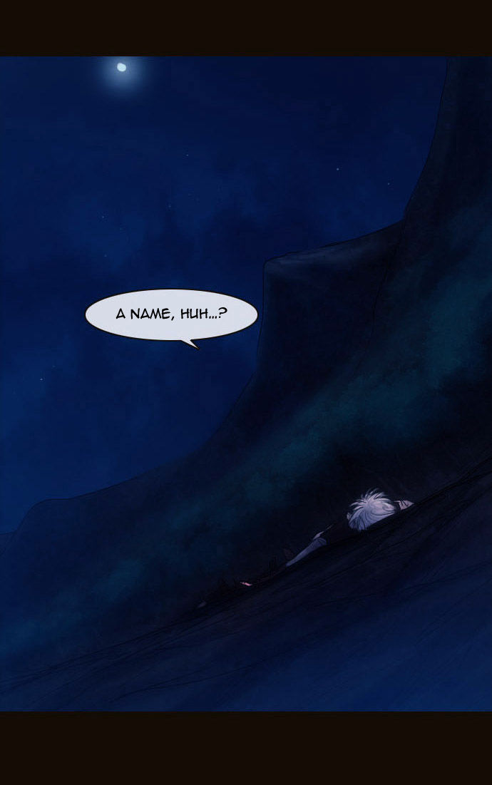 Magician (KIM Sarae) Chapter 2.77 page 41 - Vol.2 Chapter 77 : The Nameless One (04)