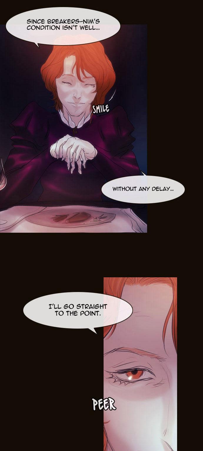 Magician (KIM Sarae) Chapter 2.77 page 43 - Vol.2 Chapter 77 : The Nameless One (04)