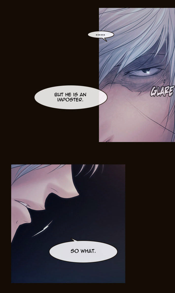 Magician (KIM Sarae) Chapter 2.78 page 12 - Vol.2 Chapter 78 : The Nameless One (05)