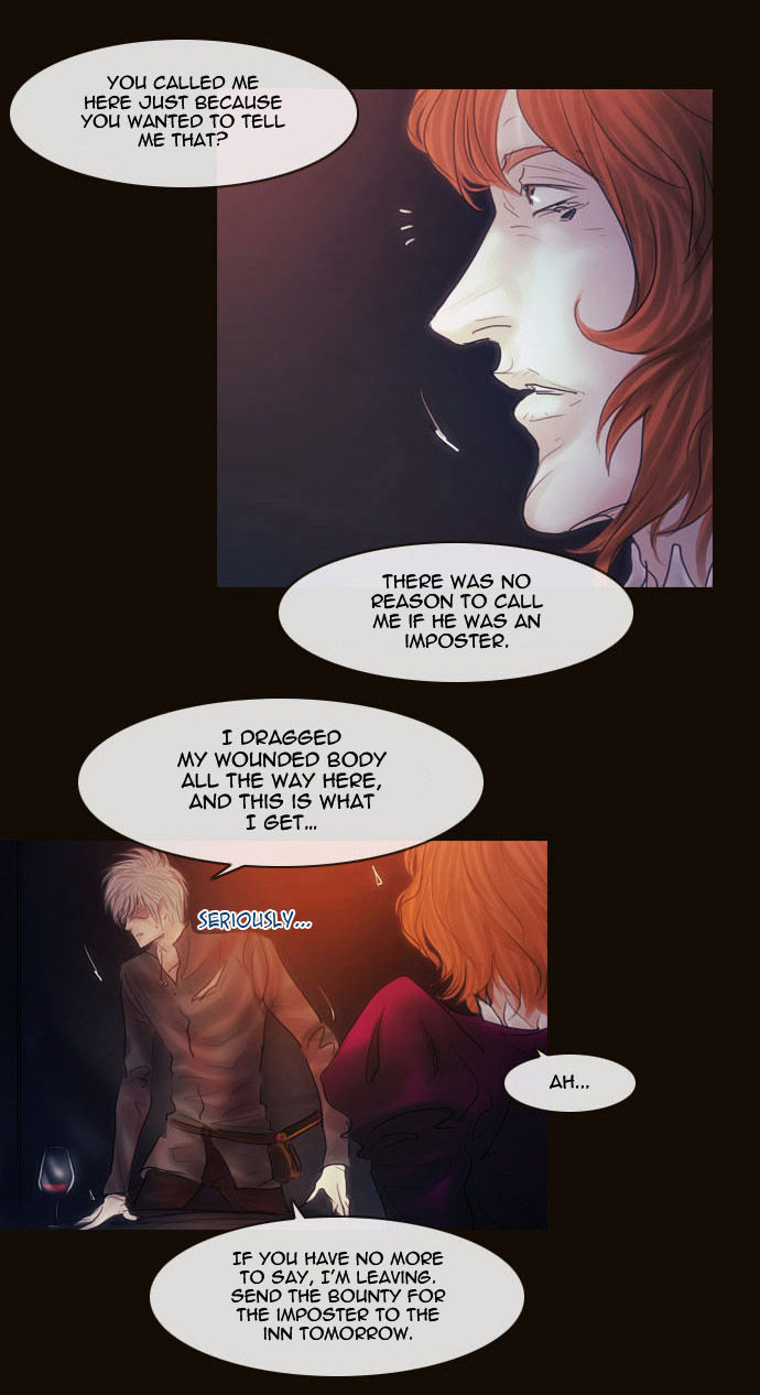 Magician (KIM Sarae) Chapter 2.78 page 13 - Vol.2 Chapter 78 : The Nameless One (05)