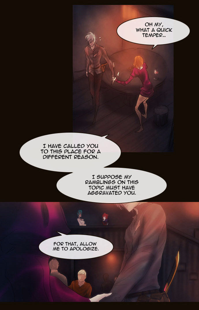 Magician (KIM Sarae) Chapter 2.78 page 14 - Vol.2 Chapter 78 : The Nameless One (05)
