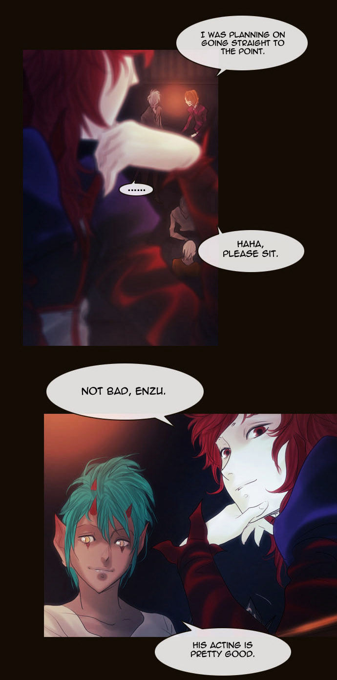 Magician (KIM Sarae) Chapter 2.78 page 15 - Vol.2 Chapter 78 : The Nameless One (05)